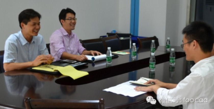 富卡信息：打造物業(yè)“云”平臺