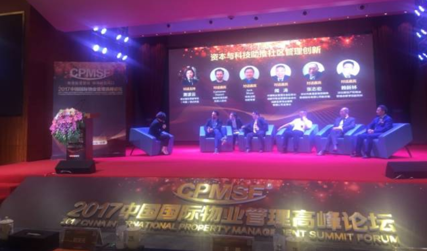 1582454670198860.png QQ圖片20200223184333.png