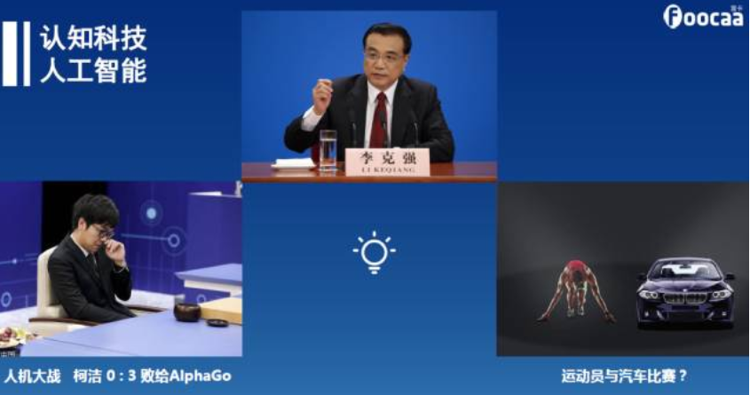 1582455375199363.png QQ圖片20200223185210.png