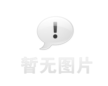 山東廣富集團(tuán)有限公司開(kāi)展危險(xiǎn)化學(xué)品泄漏事故應(yīng)急救援演練